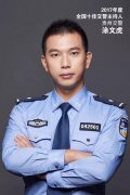 印发关于防治高速公路沥青路面早期损坏指导意见的通知