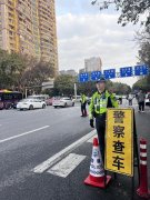 关于机动车报废法律适用问题的复函